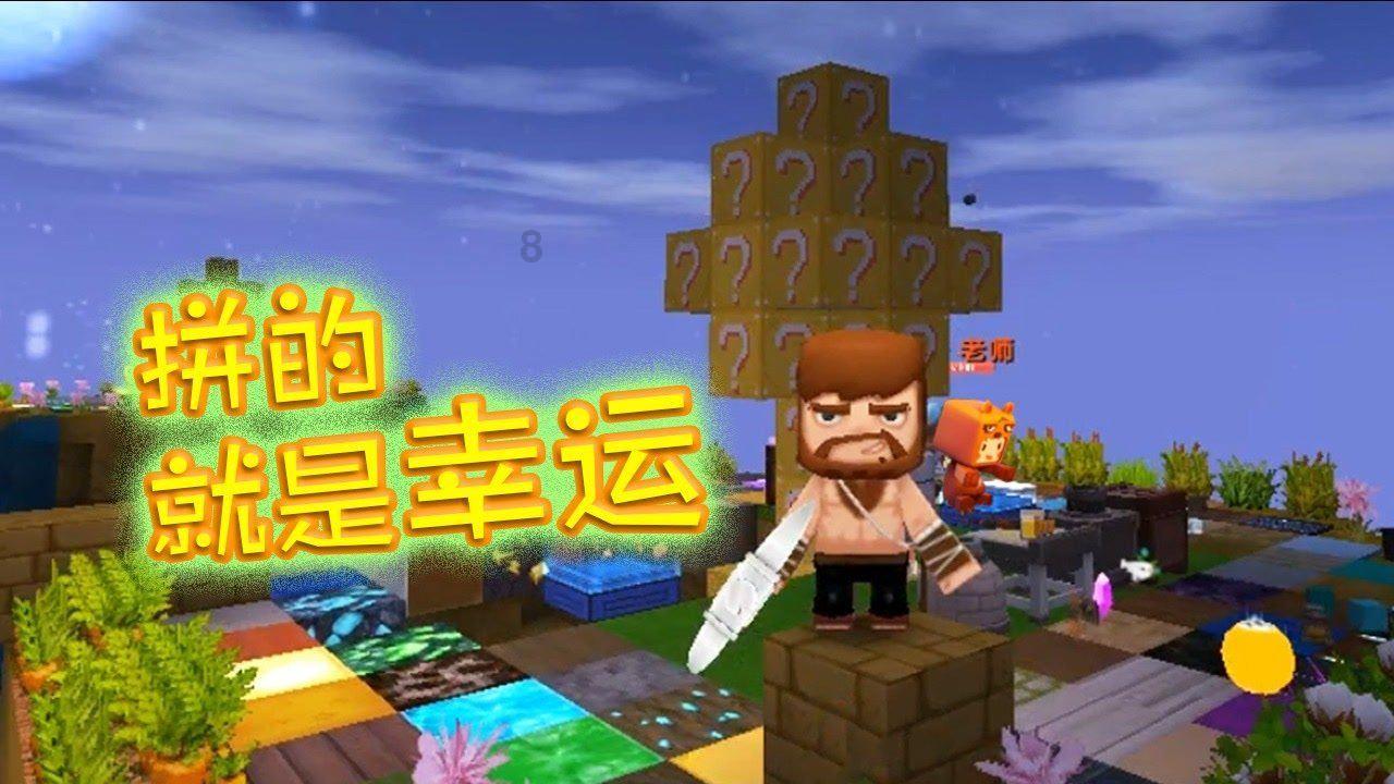 如何保持年轻？面对华熙生物董事长赵燕，任泉的回答……